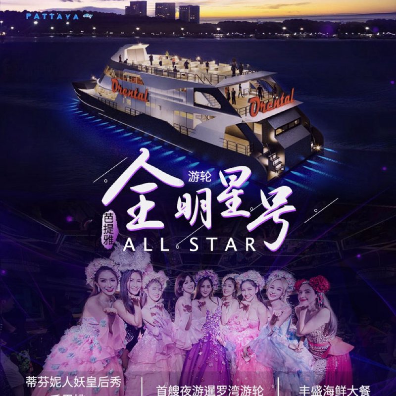 探寻抗衰老美容新风尚：从肌肤到心灵